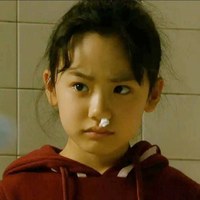 丹