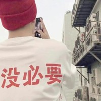 怅惘
