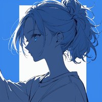 念安