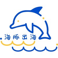 海豚出海