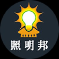 照明邦