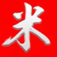 李教授