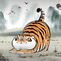 求其