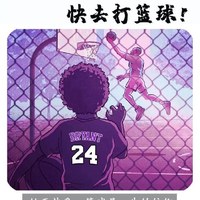 独孤风