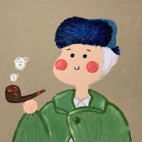 柏松