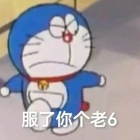阿泽kk