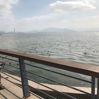财火