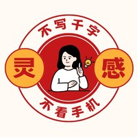 开卷🌀