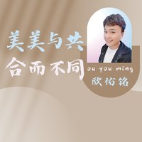 欧佑铭468