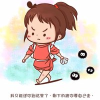 宁萌
