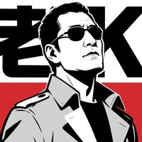 老K