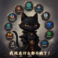 若木-超梦Ai