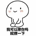现实太美？😱 😱