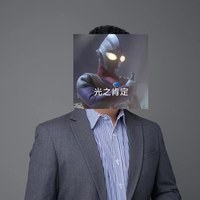 黑帽Zz。
