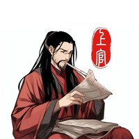 其中