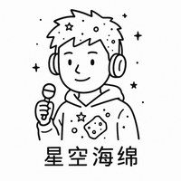 星