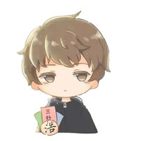 行一（不吃饭）