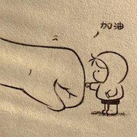 不被大风刮跑