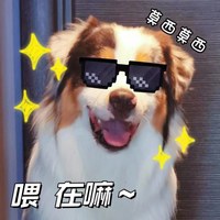 HeC