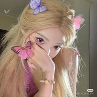 小紫