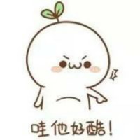 小灰