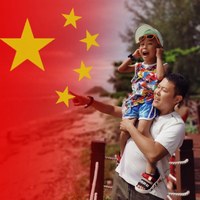 高杰